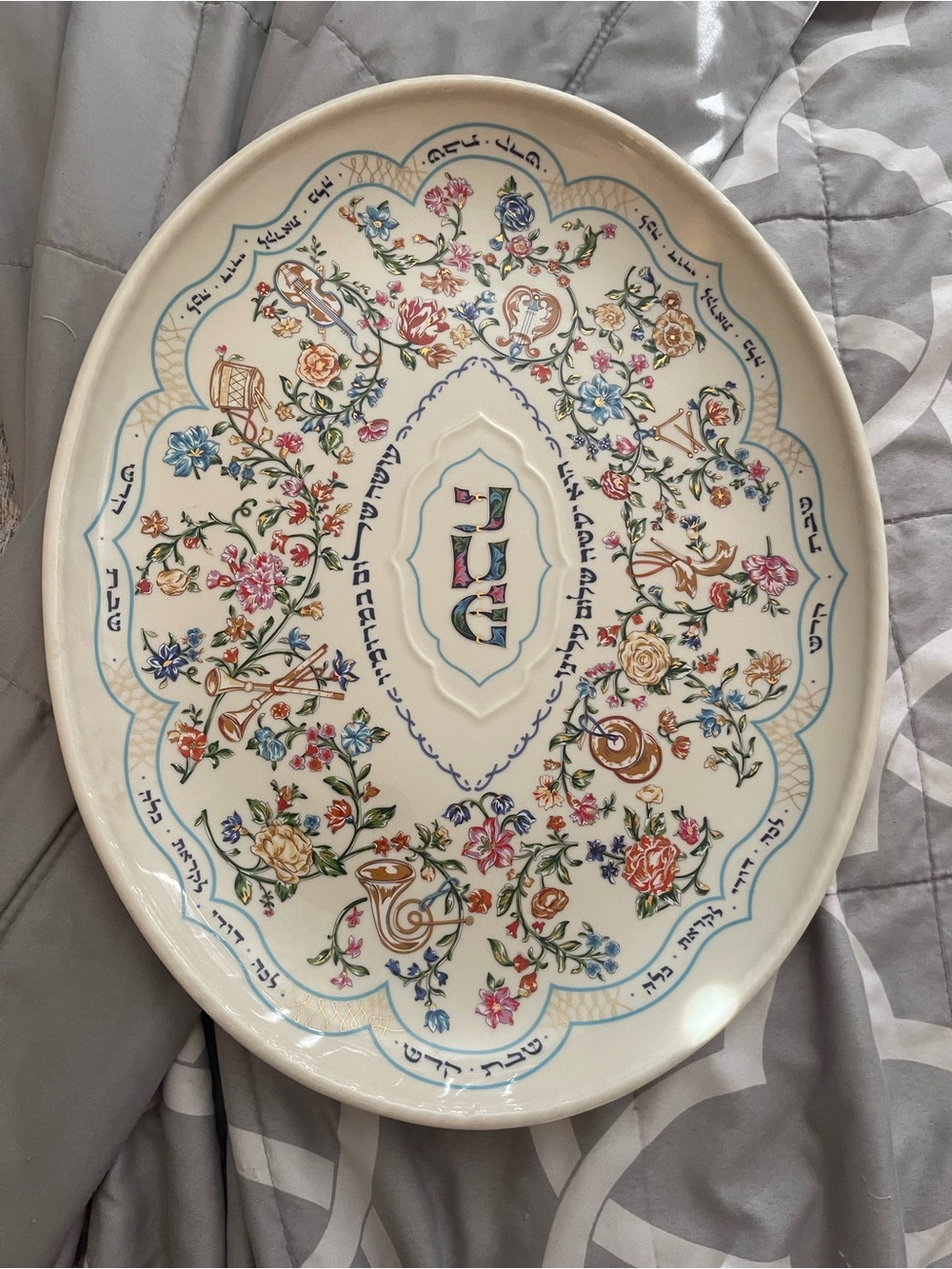 Lenox L’Chiam Hallam Plate